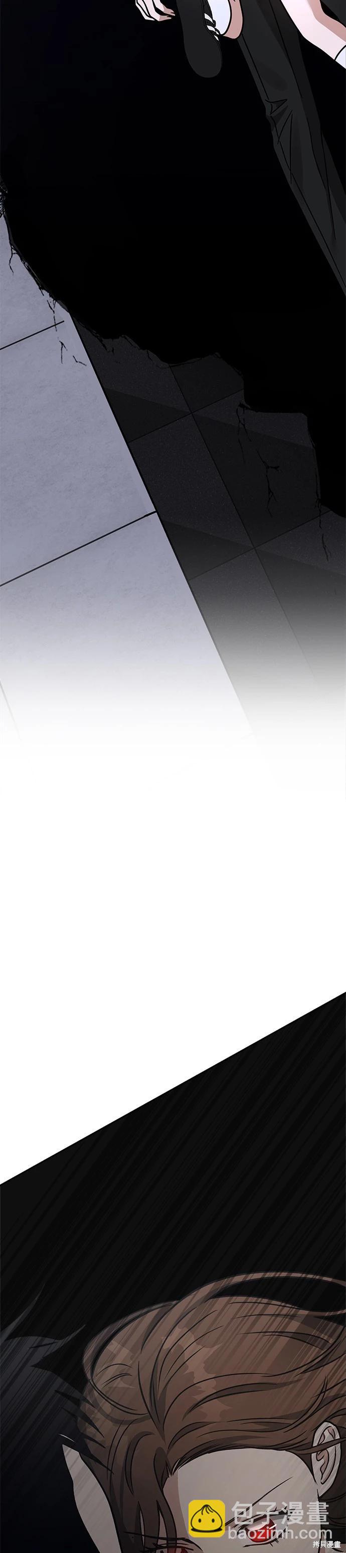 第66话20