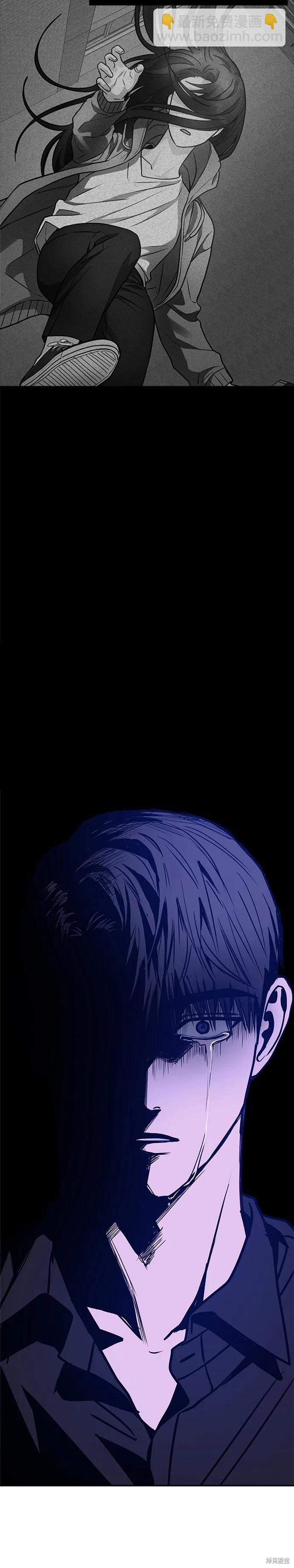 第66话25