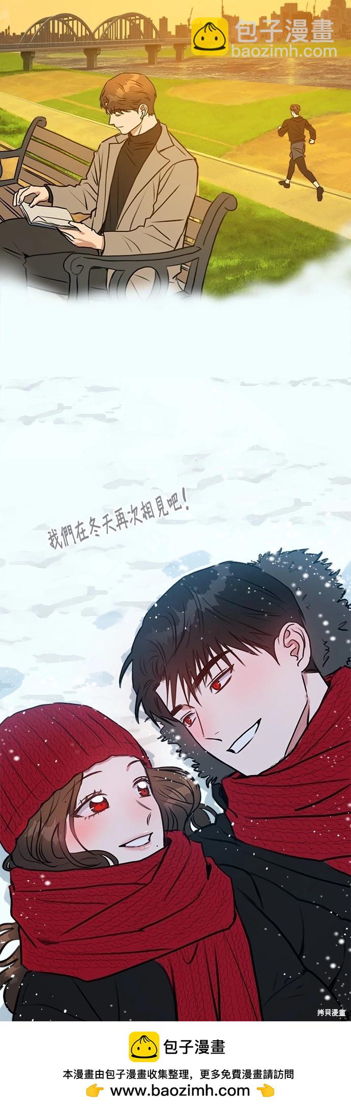 第67话68