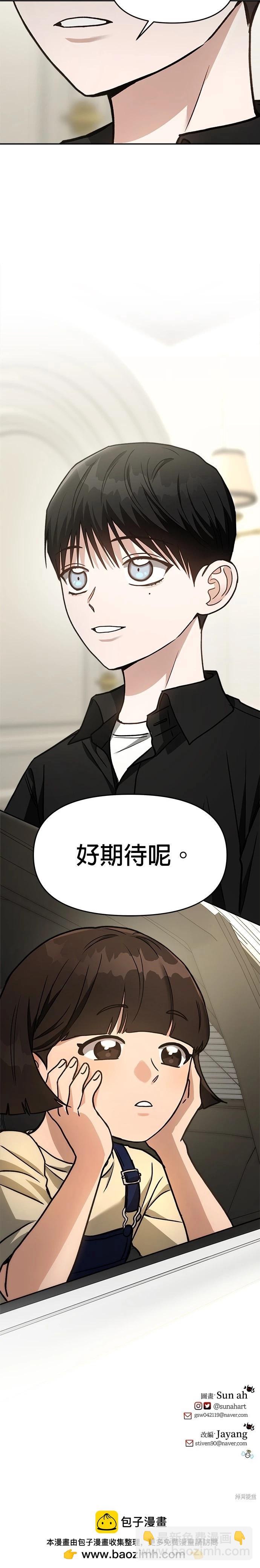 第68话49