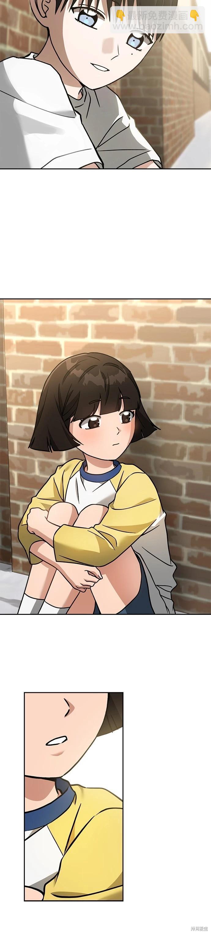 第71话18