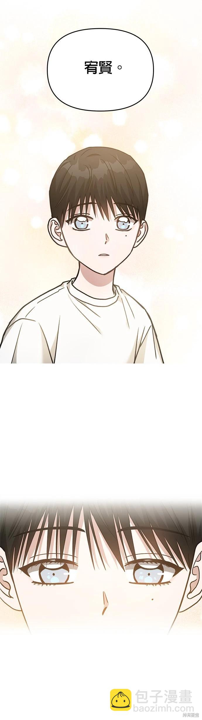 第71话19