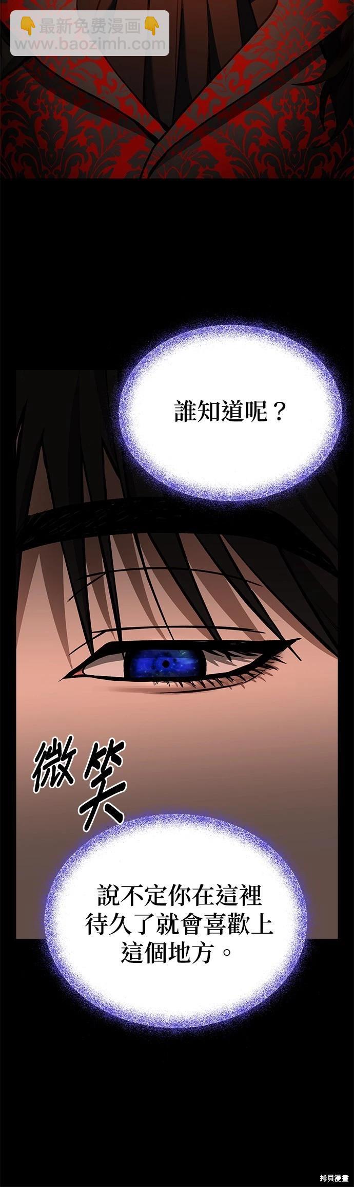 第72话22