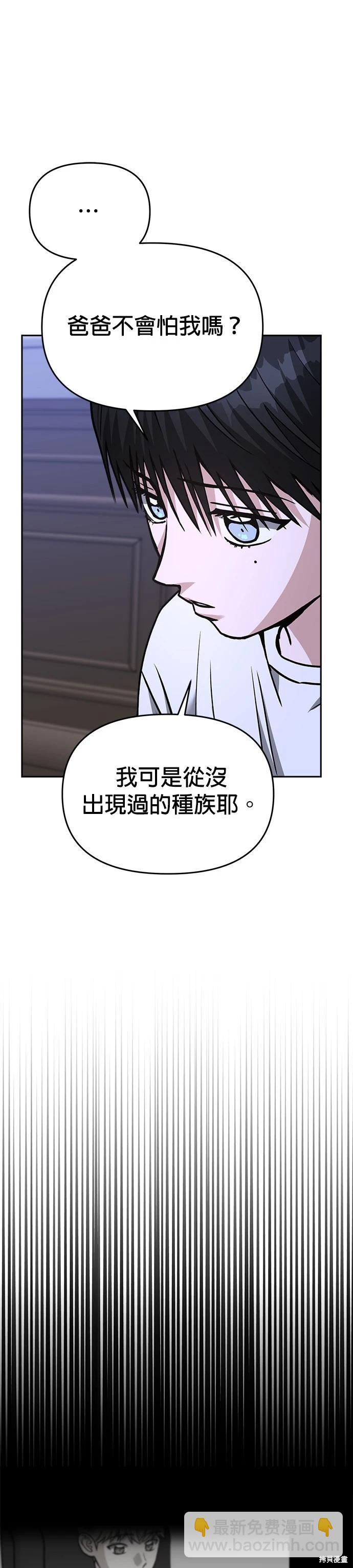 第72话42