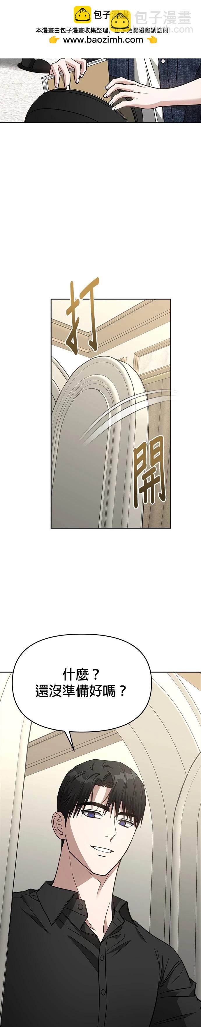 第73话1