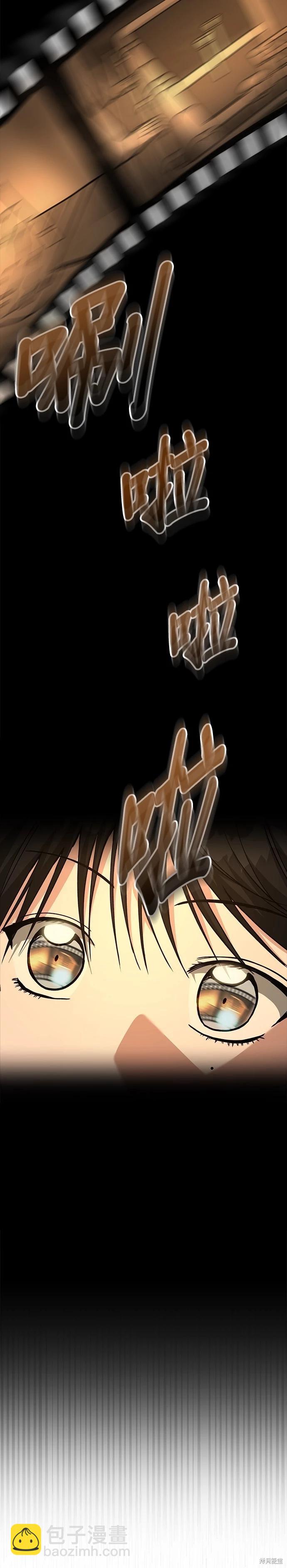 第73话34