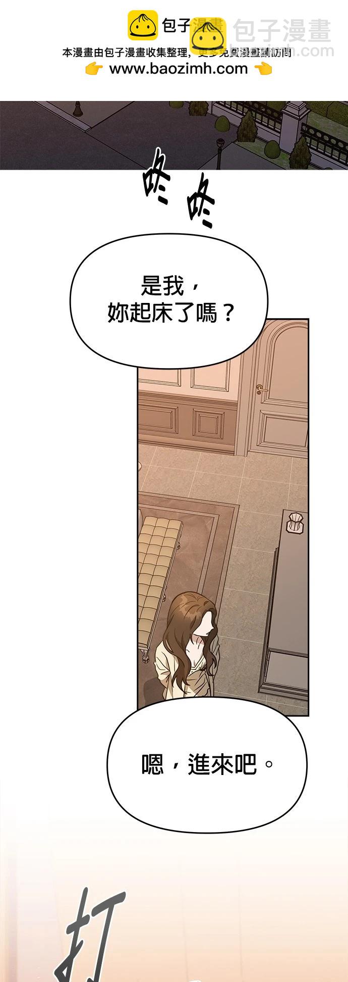 第75话1
