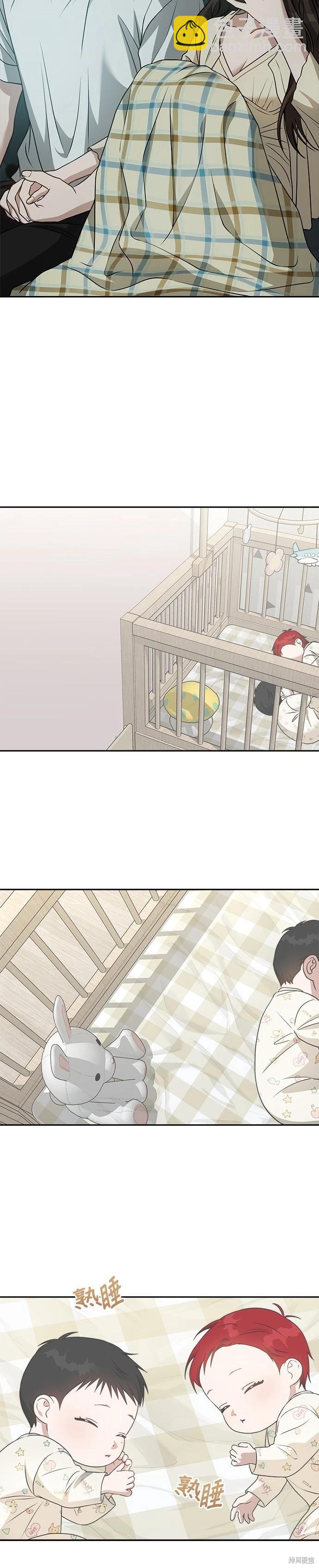 第75话12