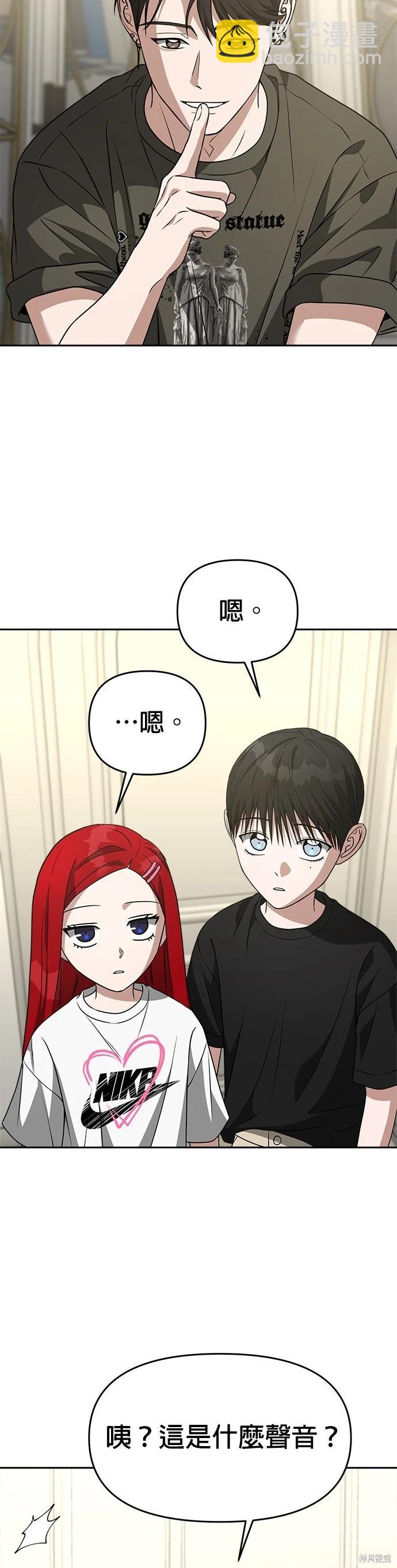 第75话18