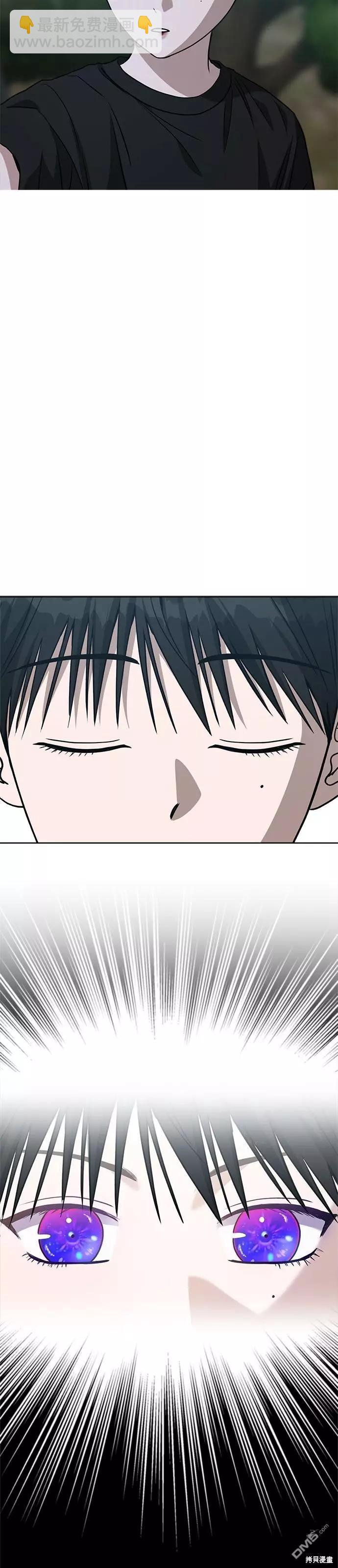 第76话10