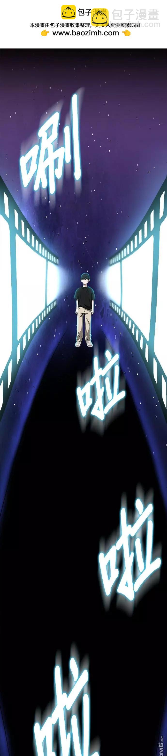 第76话14