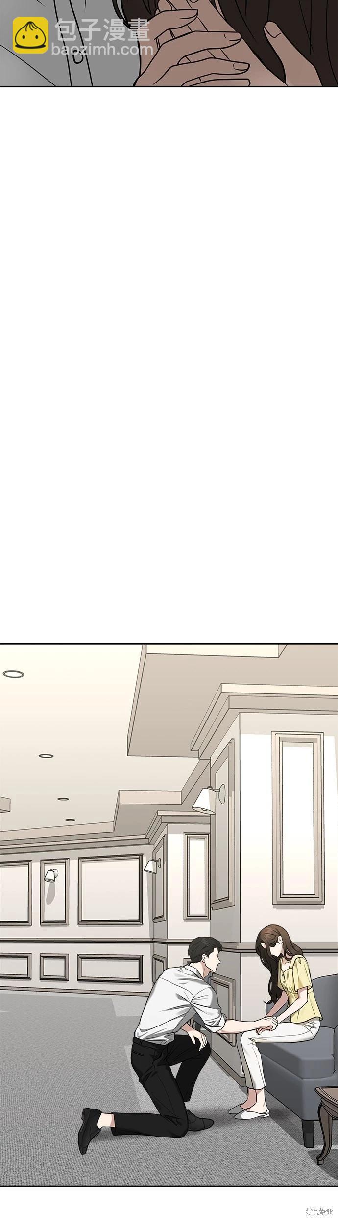 第77话41