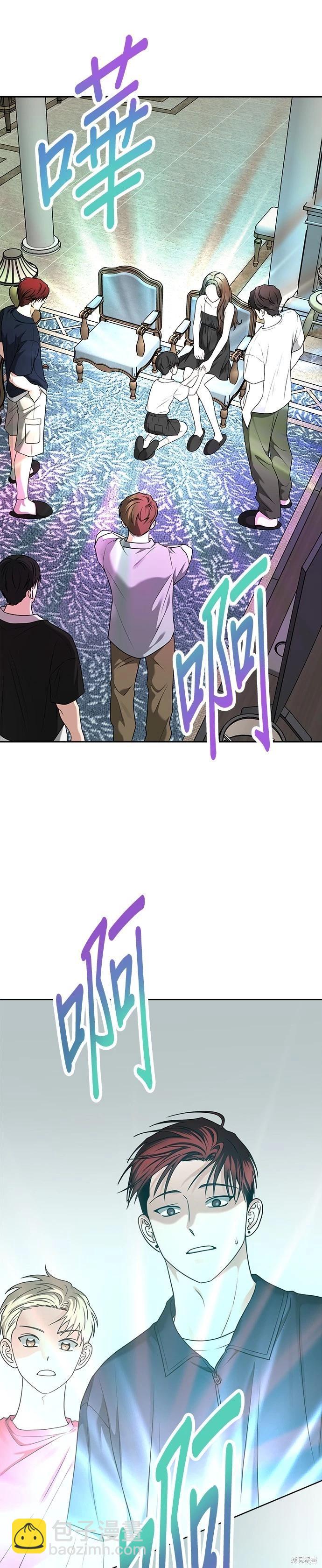 第80话35