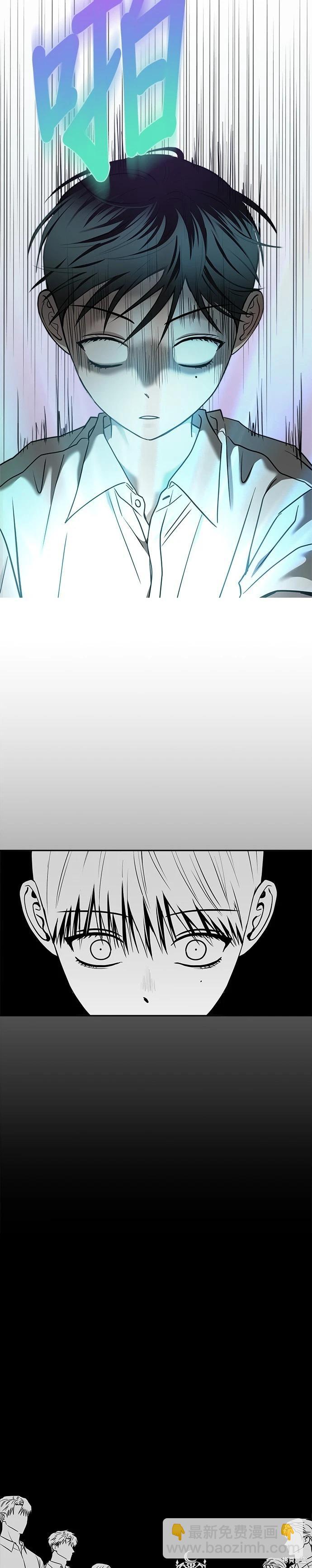 第81话37