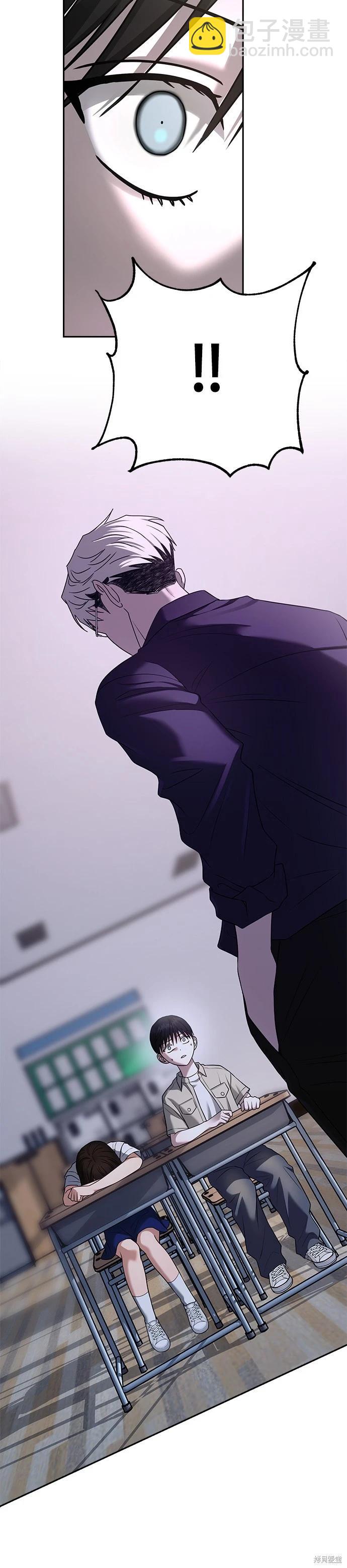 第82话38
