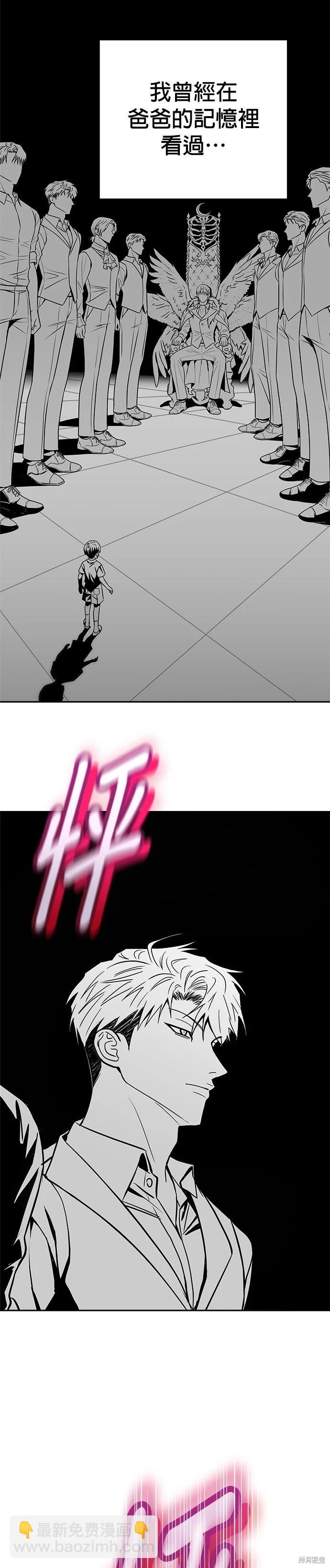 第82话40