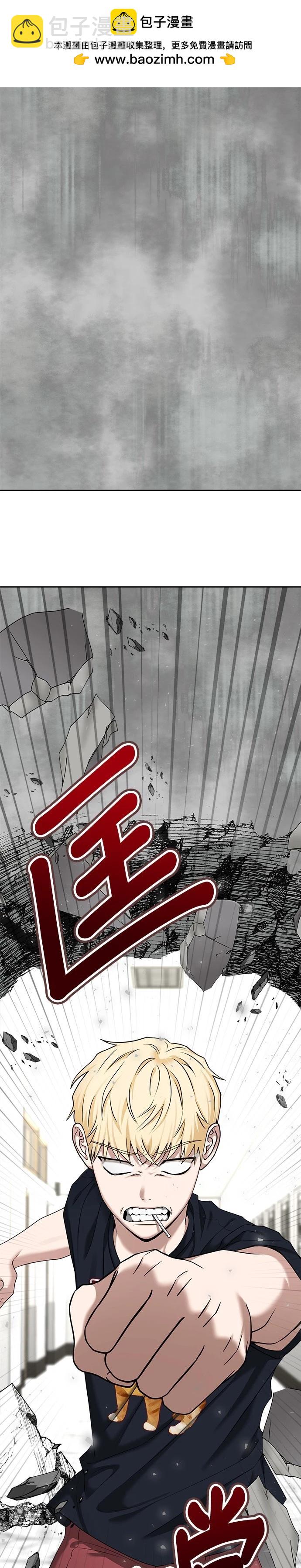 第85话1