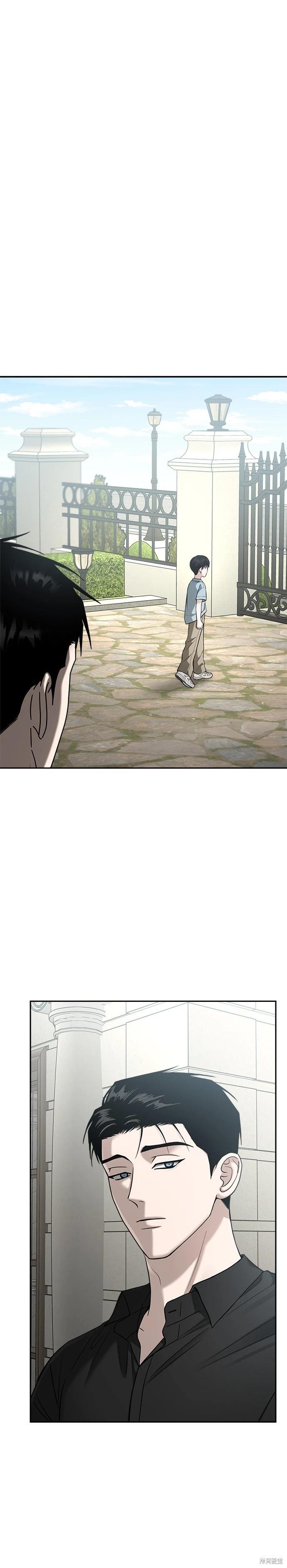 第91话4