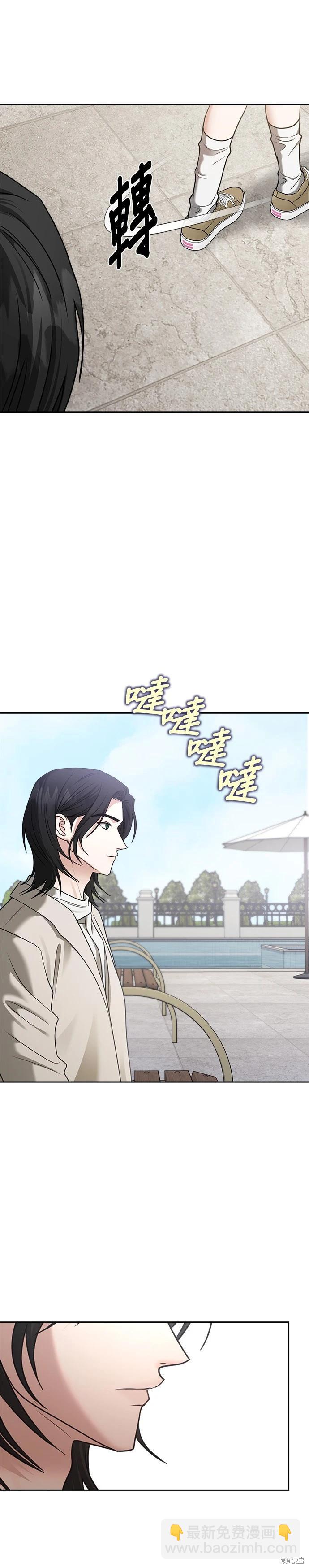 第92话27