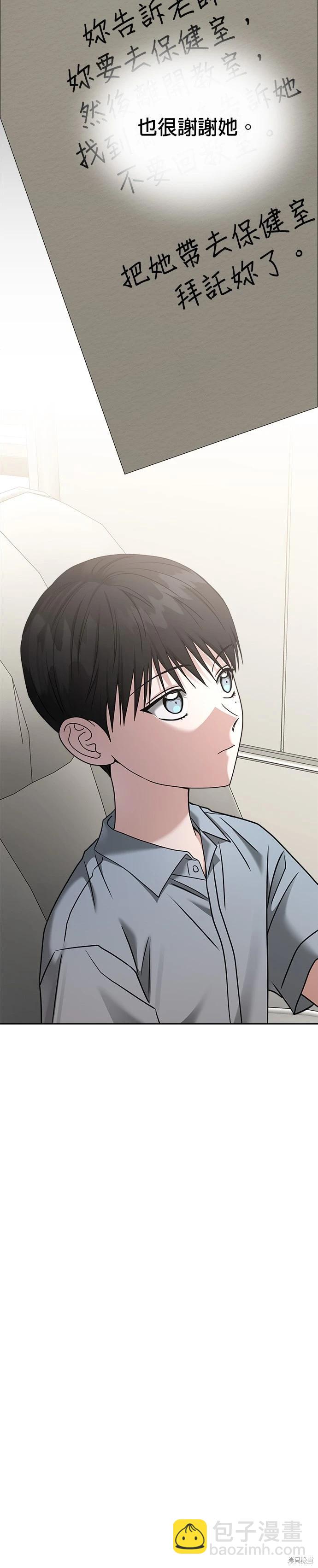 第92话42