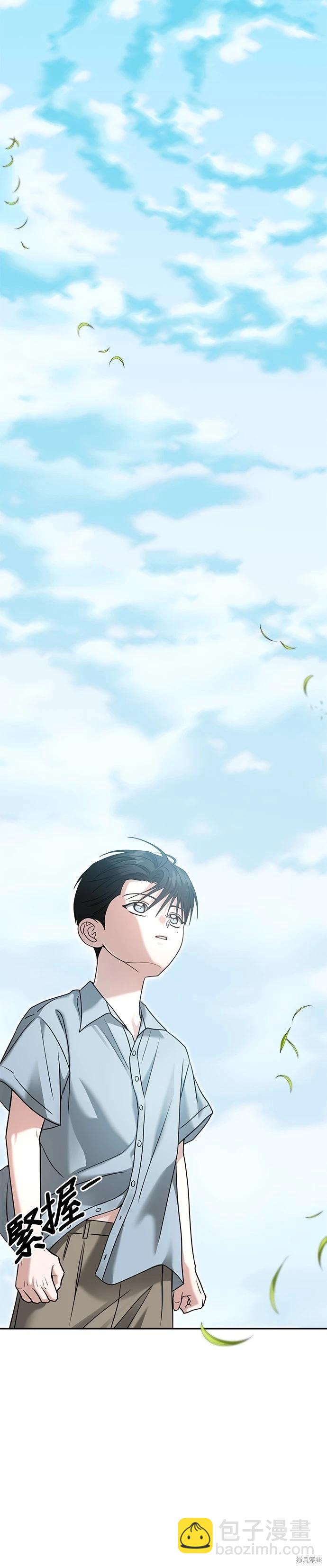 第93话27
