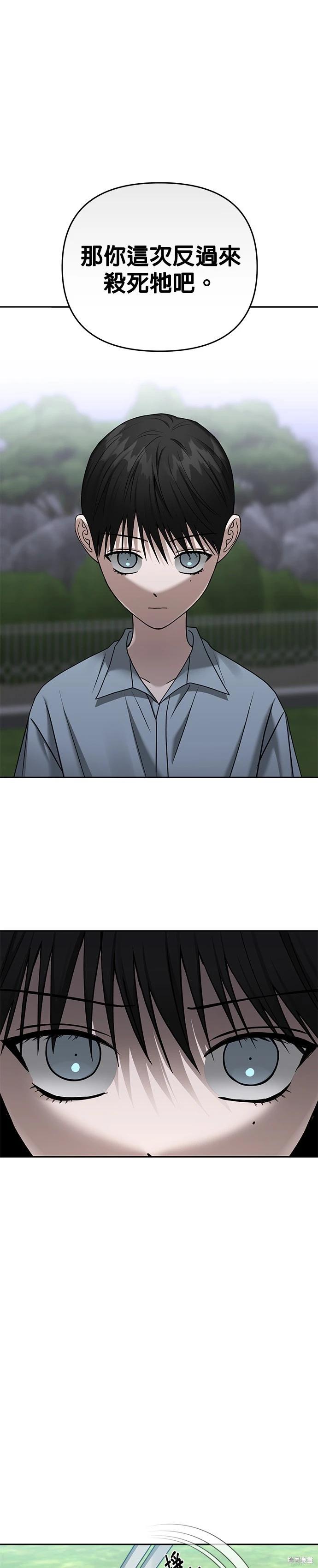 第94话0