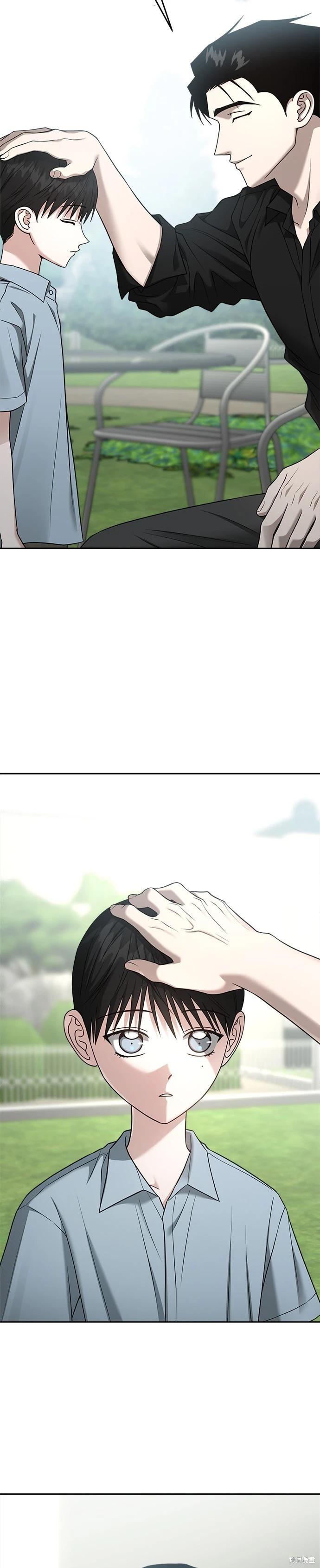 第94话10