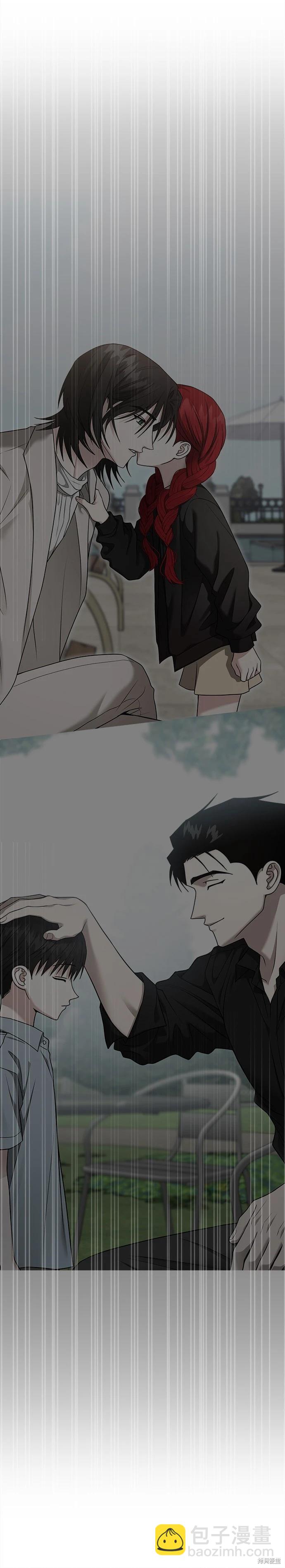第94话23