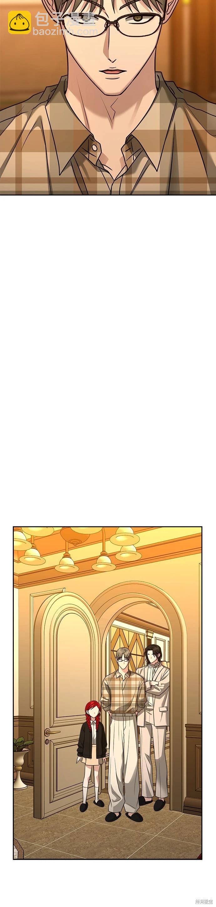 第94话30