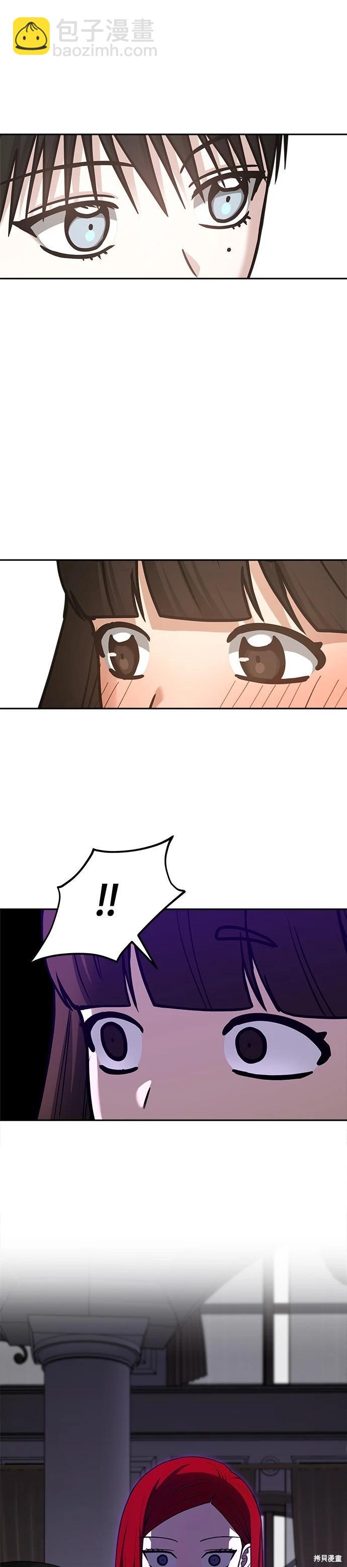 第97话25