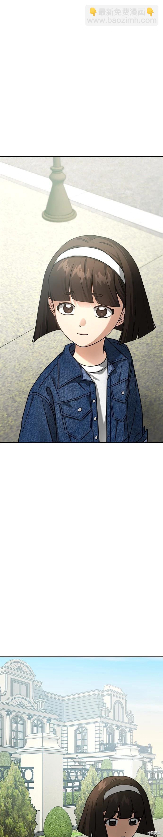 第98话25