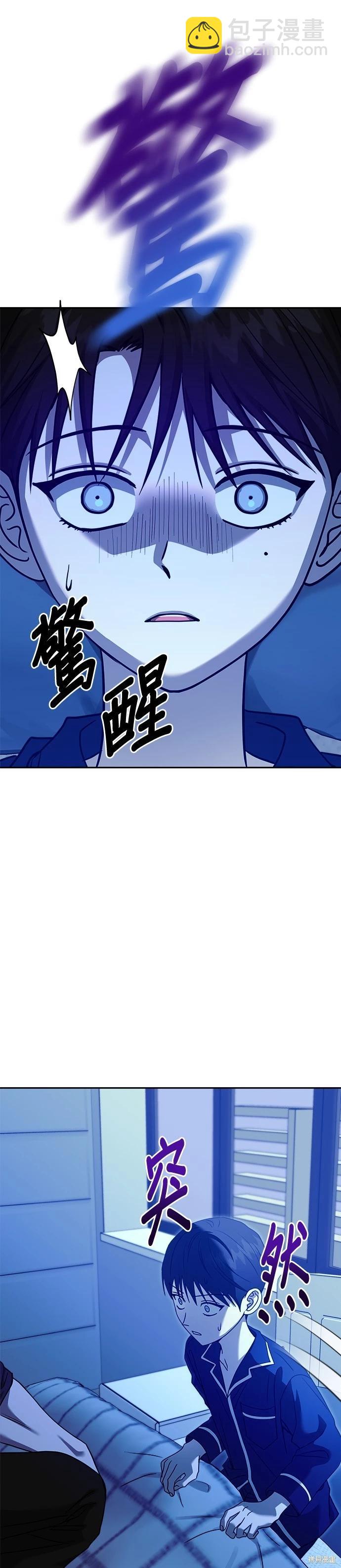 第98话36