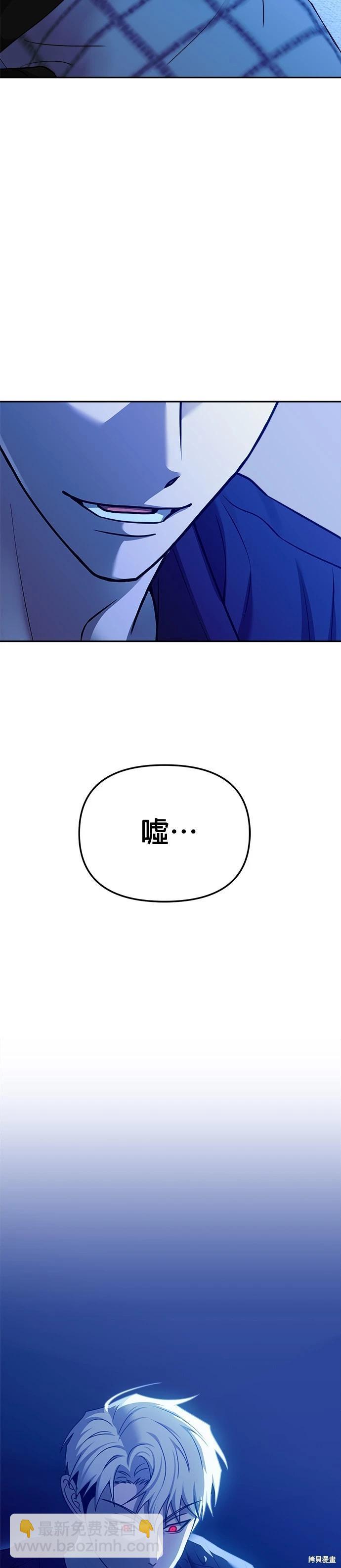 第98话37