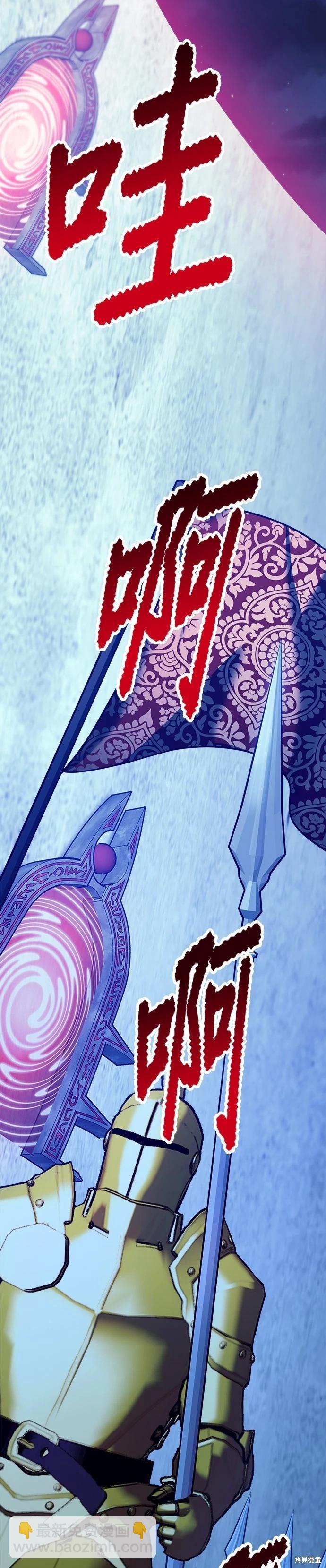 第98话40