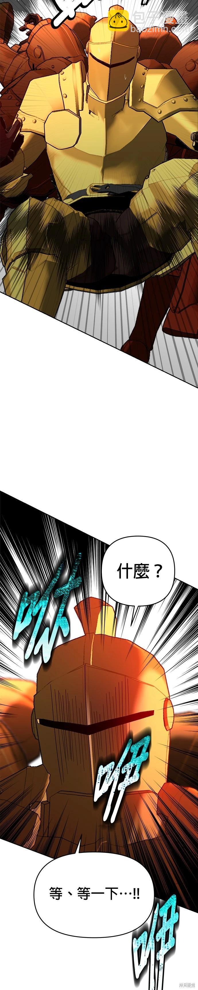第100话12