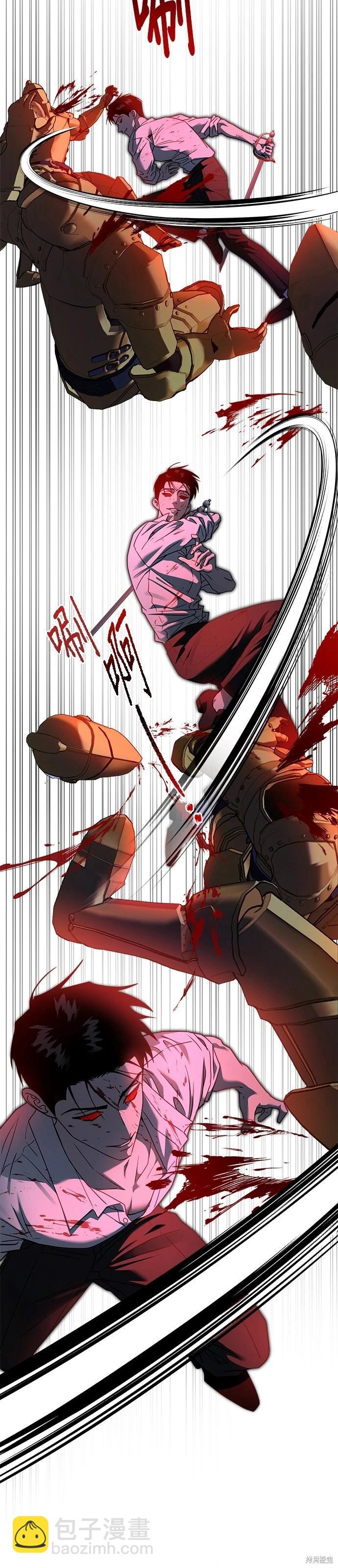 第100话42