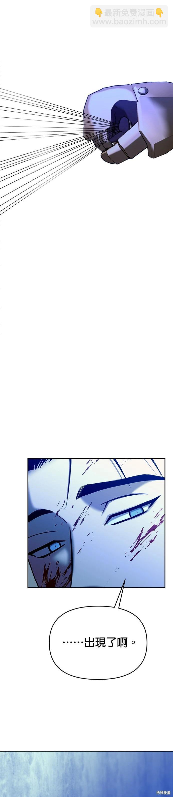 第100话45