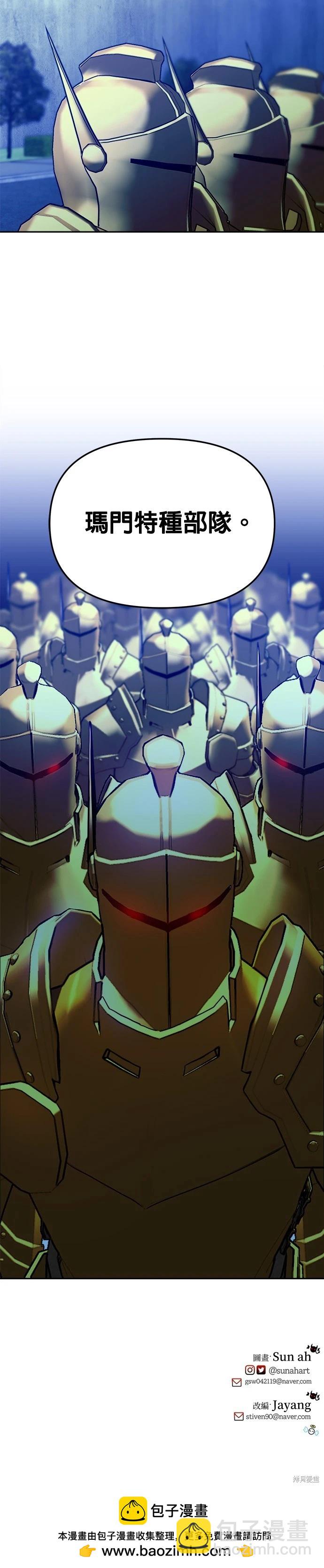第100话46