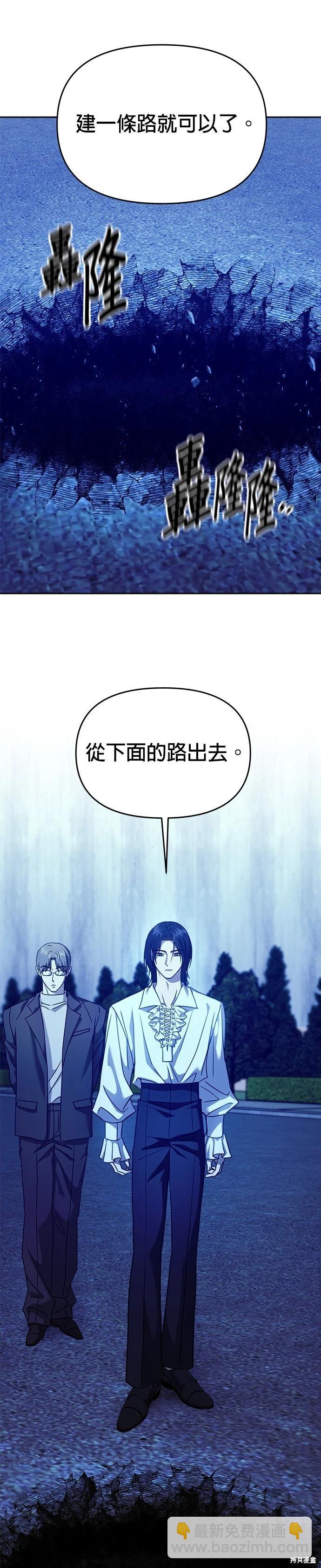 第101话21