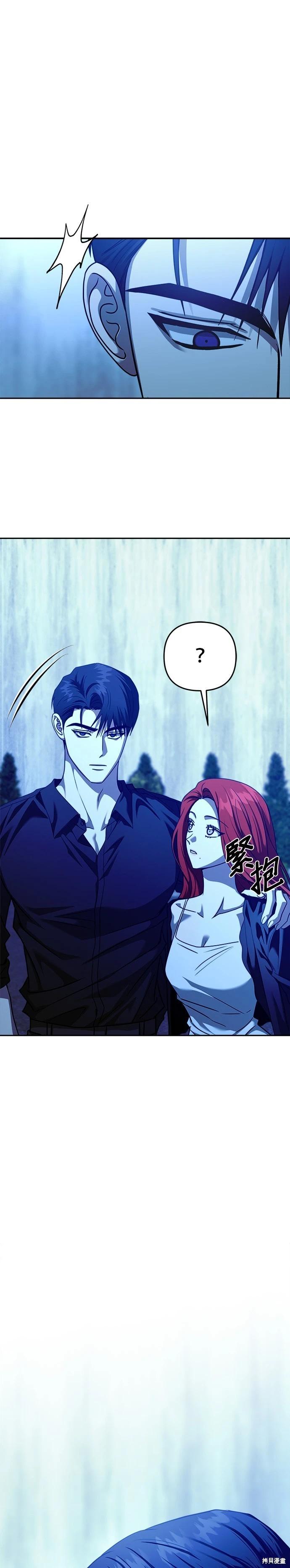 第102话20