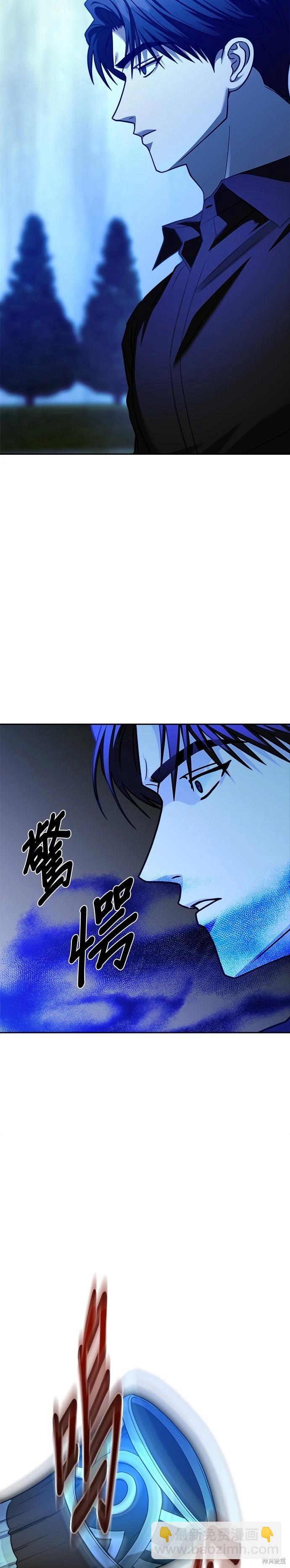 第102话21
