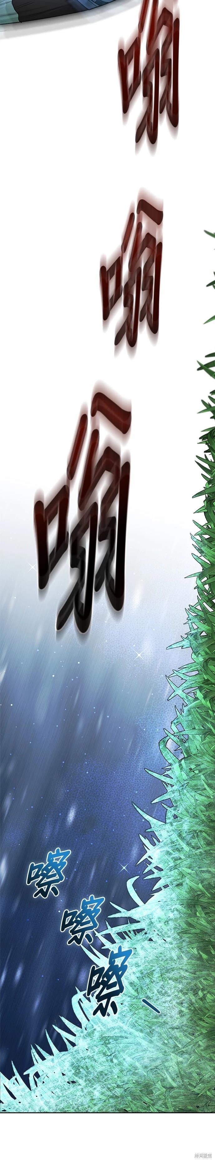 第102话22