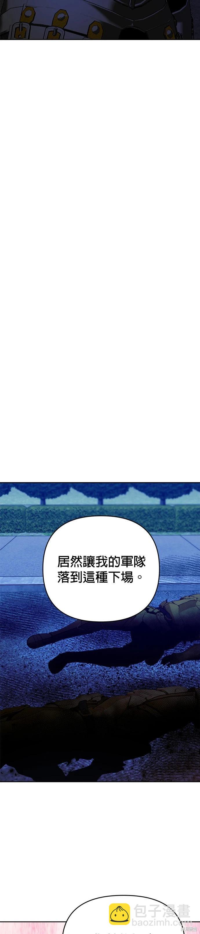 第102话25