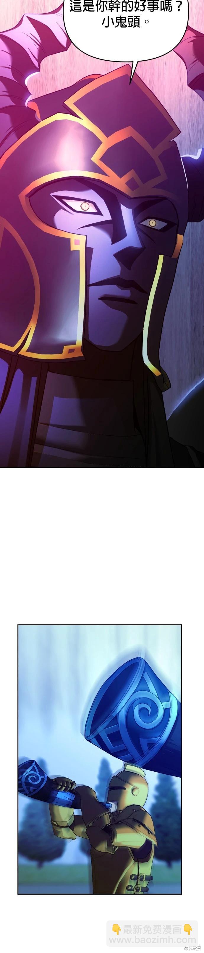 第102话26