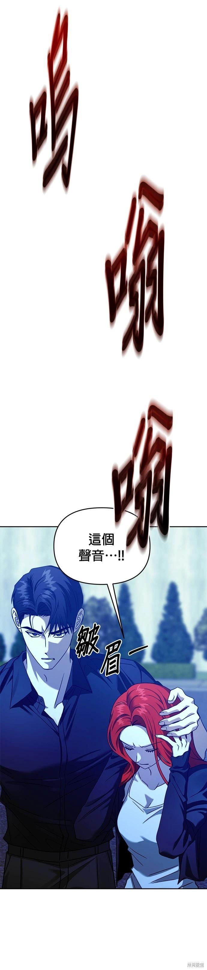 第102话27