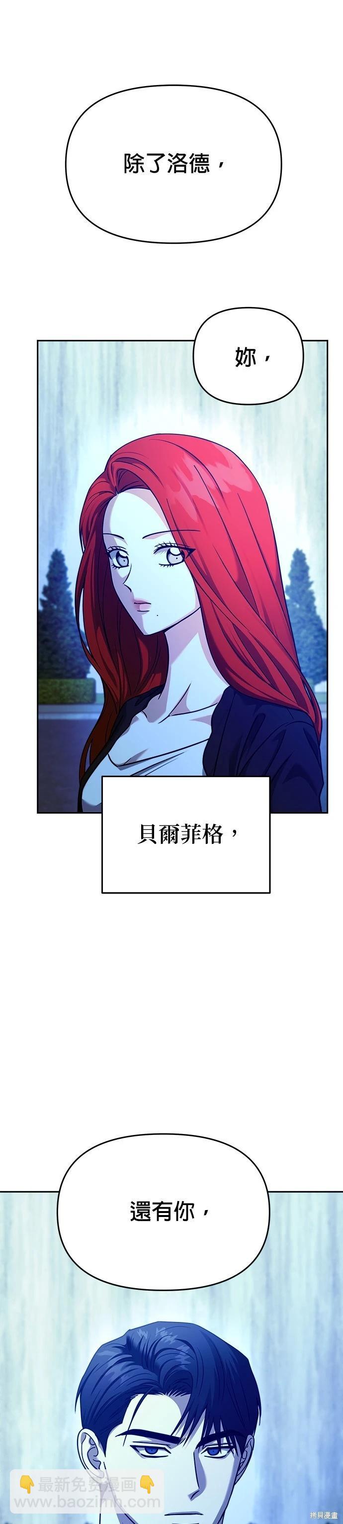 第102话39