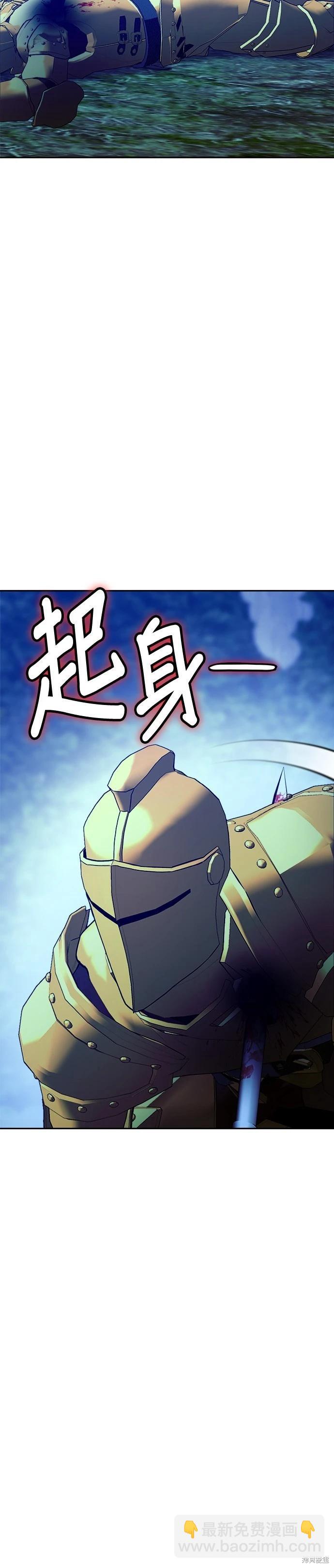 第103话14
