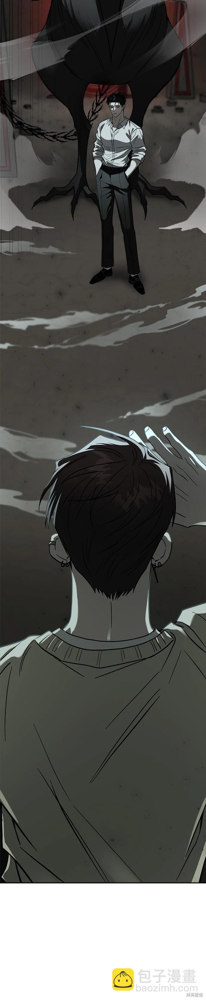 第106话11