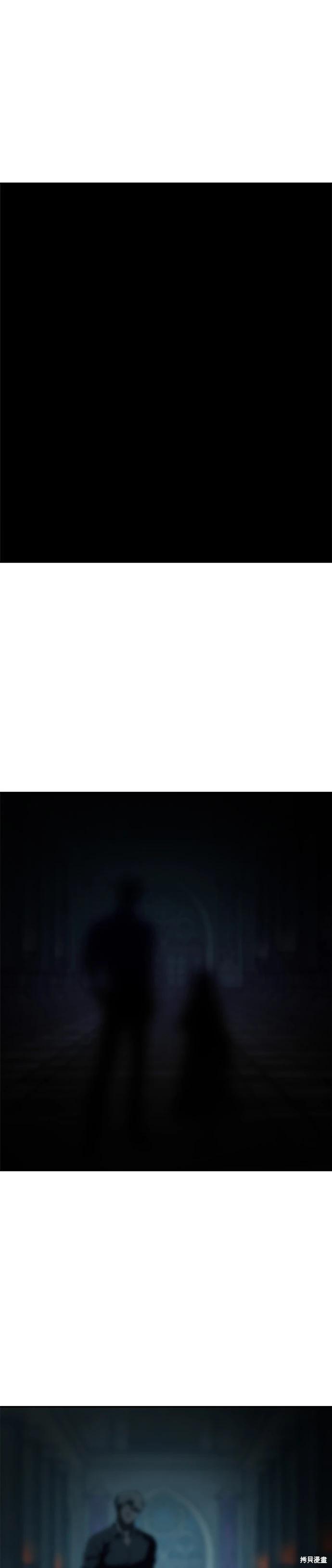 第106话22