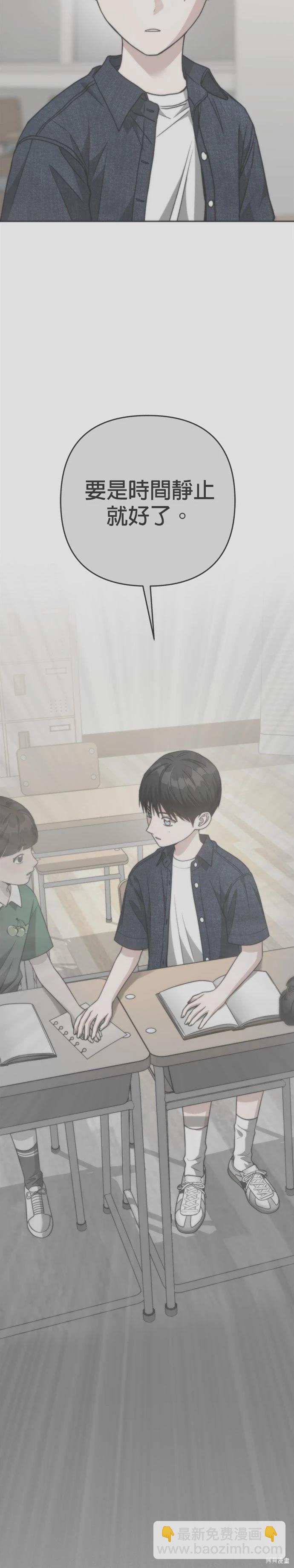 第106话36